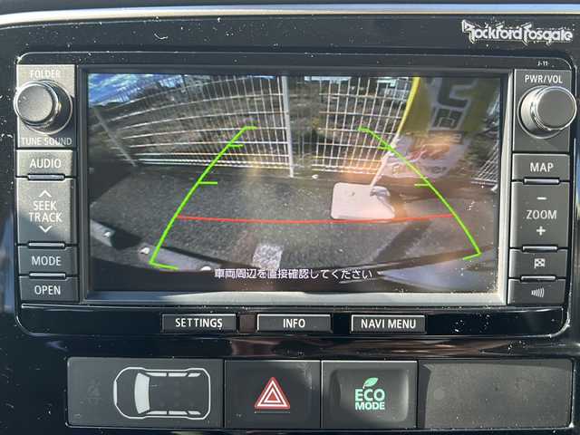 三菱 アウトランダー 24G ナビパッケージ 神奈川県 2014(平26)年 8.3万km カッパーメタリック 4WD/ワンオーナー/純正ナビ(CD/DVD/SD/BT/フルセグTV)/バック・サイドカメラ/ロックフォードサウンドシステム/衝突被害軽減ブレーキ/レーンキープアシスト/横滑り防止装置/アイドリングストップ/レーダークルーズコントロール/パドルシフト/ルーフレール/パワーバックドア/ETC/純正フロアマット/純正ドアバイザー/ISOFIX/スペアキー×1/保証書/取扱説明書