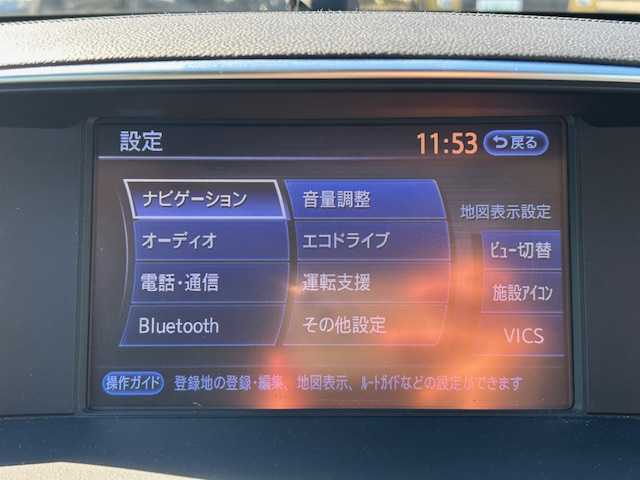 日産 フーガ 370GT 静岡県 2015(平27)年 5.3万km ダークメタルグレー 純正SDナビ/(AM/FM/CD/DVD/TV//Bluetooth)/衝突被害軽減ブレーキ/レーンキープアシスト/後側方衝突防止支援システム/ETC/レザーシート/パワーシート/BSM/シートヒーター/エアシート/純正ドライブレコーダー/メモリーシート/フルセグTV/全方位／バックカメラ/レーダークルーズコントロール/LEDライト/オートライト/スマートキー/スペアキー/プッシュスタート/純正アルミホイール18インチ/電格ミラー/純正フロアマット
