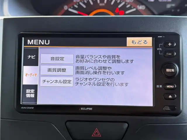 ダイハツ タント X SA 長崎県 2015(平27)年 7.7万km ブライトシルバーメタリック 登録時76983km/社外ナビ/・TV/・CD/・AM.FM/ETC/片側パワースライド/ドライブレコーダー/後席サンシェード/電動格納ミラー/スマートキー