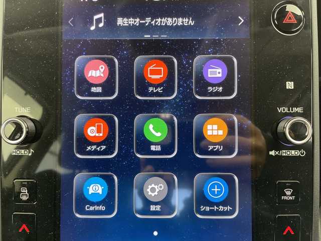 スバル レヴォーグ 1．8GT－H EX 富山県 2021(令3)年 4.5万km ラピスブルーP ４WD/純正１１．６インチナビ/（フルセグテレビ/Ｂｌｕｅｔｏｏｔｈ）/バックカメラ/衝突被害軽減システム/後方コーナーセンサー/ブラインドスポットモニター/レーンアシスト/レーダークルーズコントロール/パドルシフト/前席パワーシート/前席シートヒーター/パワーバックドア/スマートキー×2/USB端子/純正LEDヘッドライト/純正フロアマット/純正アルミホイール