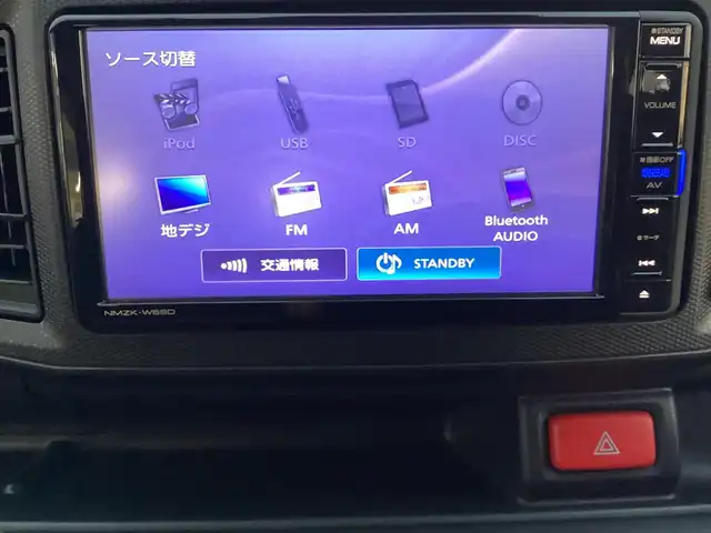 ダイハツ ミラ イース