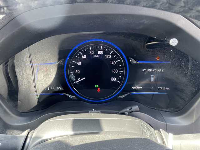 ホンダ ヴェゼル ハイブリッド Z 宮崎県 2014(平26)年 7.9万km ルーセブラックM じしゃロン宮崎店で成約済み　落札不可/純正ナビ　/バックカメラ　/クルーズコントローラー　/ＬＥＤヘッドライト　/アイドリングストップ　/Ｗ＋サイドエアバッグ　/カーテンエアバッグ　/ドライブレコーダー　/シートヒーター　/ＬＥＤヘッドライト