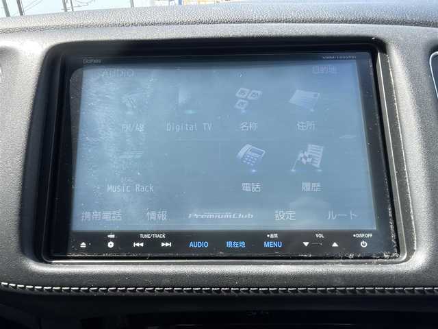 ホンダ ヴェゼル ハイブリッド Z 宮崎県 2014(平26)年 7.9万km ルーセブラックM じしゃロン宮崎店で成約済み　落札不可/純正ナビ　/バックカメラ　/クルーズコントローラー　/ＬＥＤヘッドライト　/アイドリングストップ　/Ｗ＋サイドエアバッグ　/カーテンエアバッグ　/ドライブレコーダー　/シートヒーター　/ＬＥＤヘッドライト