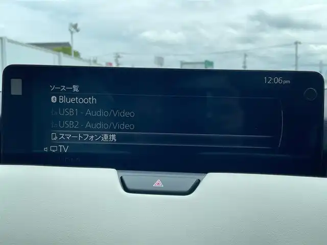 マツダ ＣＸ－６０ XD HV エクスクルーシブモダン 岩手県 2023(令5)年 2万km ロジウムホワイトプレミアムメタリック 4WD/スマートブレーキサポート/サンルーフ/純正メモリナビ/　BT/フルセグTV/全方位カメラ/バックカメラ/パワーバックドア/レーダークルーズコントロール/LEDオートライト/革シート/パワーシート/シートヒーター/エアシート/純正20インチアルミホイール/スマートキー/ビルトインＥＴＣ