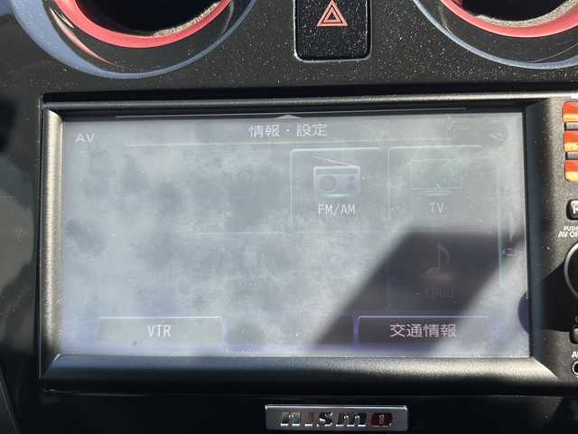 日産 ノート ニスモ 埼玉県 2014(平26)年 2.9万km ブリリアントホワイトパール (株)IDOMが運営する【じしゃロン熊谷店】の自社ローン専用車両になりますこちらは現金またはオートローンご利用時の価格です。自社ローンご希望の方は別途その旨お申付け下さい/純正7インチSDナビ　MM114-D/ CD/DVD/DTV/Bluetooth/USB/AUX/ETC/ECOモード/アイドリングストップ/純正フロアマット/純正16インチAW/純正ドアバイザー/プッシュスタート/スペアキー