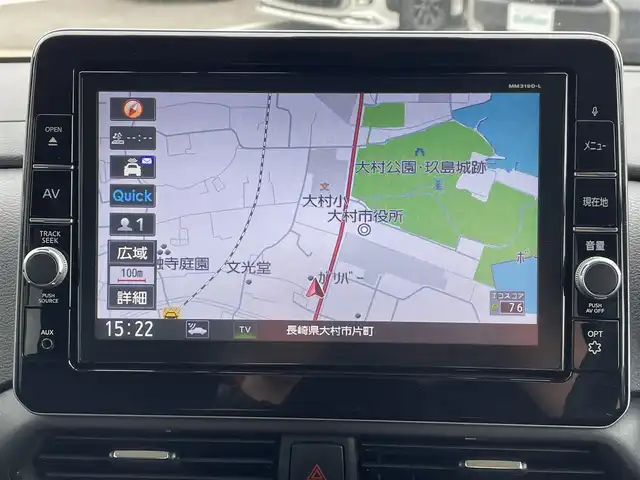日産 ルークス HWS Gターボ プロパイロットED 長崎県 2020(令2)年 6.3万km ホワイトパール 全方位カメラ/純正9型ナビ/（フルセグ・DVD・SD・CD・BT)/プロパイロット/両側パワースライドドア/エマージェンシーブレーキ/レーンキープアシスト/ETC　ナビ連動ドライブレコーダー/オートライト/LEDヘッドライト/スペアキー/クリアランスソナー/ステアリングスイッチ/アイドリングストップ