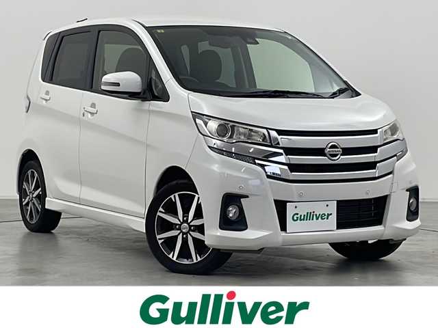 日産 デイズ ハイウェイスターG ターボ 群馬県 2018(平30)年 1.9万km ホワイトパール 純正ナビ　全周囲カメラ　衝突被害軽減ブレーキ　レーンアシスト　クルーズコントロール　キセノンヘッドライト　オートマチックハイビーム　アイドリングストップ　横滑り防止装置　ＥＴＣ　ドラレコ　禁煙車