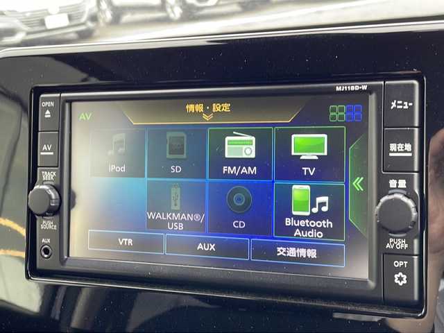 日産 デイズ ハイウェイスターX 新潟県 2019(令1)年 1.6万km プレミアムパープルP メモリナビ/フルセグテレビ/純正ナビ（Bluetooth/DTV/FM/AM）/バックカメラ/エマージェンシーブレーキ/アイドリングストップ/プッシュスタート/LEDライト/ドライブレコーダー/シガーソケット/フォグランプ/ドアバイザー/ETC