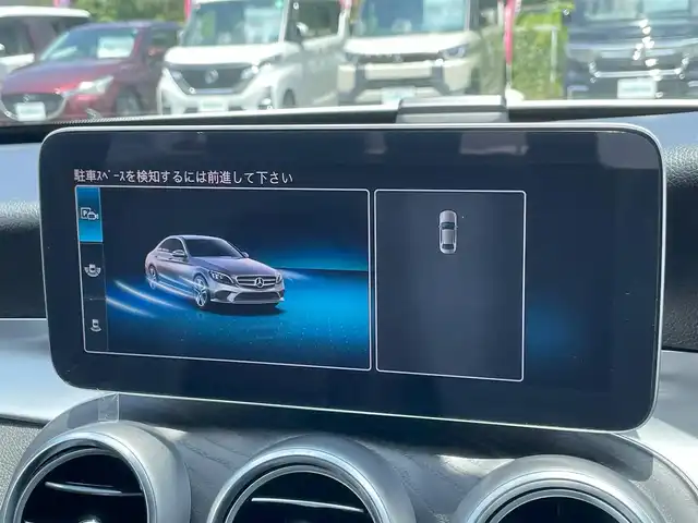 メルセデス・ベンツ Ｃ２２０ｄ ローレウスエディション 埼玉県 2019(令1)年 2.9万km ダイヤモンドホワイト 純正HDDナビTV/バックカメラ/黒レザーシート/前席シートヒーター/前席メモリー付パワーシート/パワートランクリッド/パークトロニック/純正１８インチAW/LEDヘッドライト/ヘッドアップディスプレイ/アクティブクルーズコントロール/アクティブブレーキアシスト/道路標識アシスト/パーキングアシスト/アテンションアシスト/レーンチェンジアシスト/ブラインドスポットアシスト/インテリジェントライトシステム/ロケイターライティング/オートライト/パドルシフト/プッシュスタート/ETC2.0/保証書付整備手帳/取扱説明書