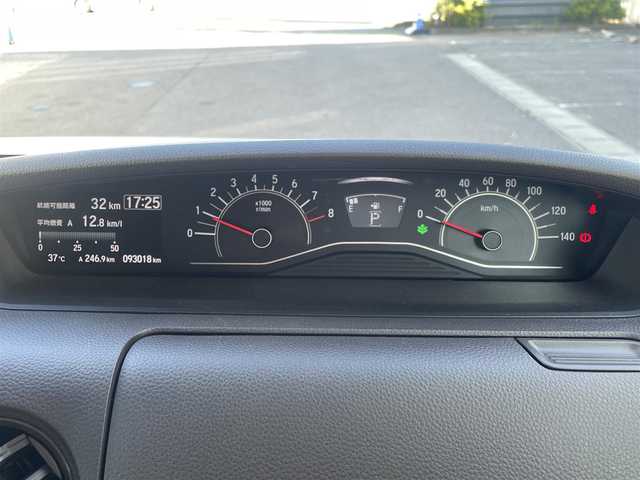 ホンダ Ｎ ＢＯＸ G ホンダセンシング 秋田県 2018(平30)年 9.3万km プレミアムホワイトパールⅡ (株)IDOMが運営する【じしゃロン 秋田店】の自社ローン専用車両になります。こちらは現金またはオートローンご利用時の価格です。自社ローンご希望の方は別途その旨お申付け下さい///////////クルーズコントロール/ドアバイザー/プッシュスタート/ETC/スライドドア/スマートキー/社外オーディオ/シートヒーター