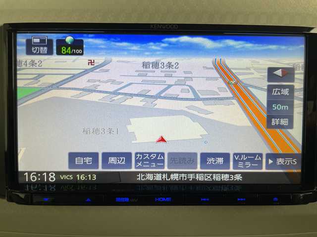 ダイハツ ムーヴ キャンバス X SA Ⅲ 道央・札幌 2021(令3)年 1.6万km パールホワイトⅢ/ナチュラルベージュマイカメタリック 2トーン ・ワンオーナー/・４WD/・社外メモリーナビ KENWOOD〈TV＆CD＆USB＆ipod〉/・バックカメラ/・スマートアシスト/・両側パワースライドドア/・LEDヘッドライト/・ETC/・シガーソケット/・アイドリングストップ/・社外AW付スタッドレスタイヤあり/・スマートキー/・スペアキー/・保証書/・取り扱い説明書