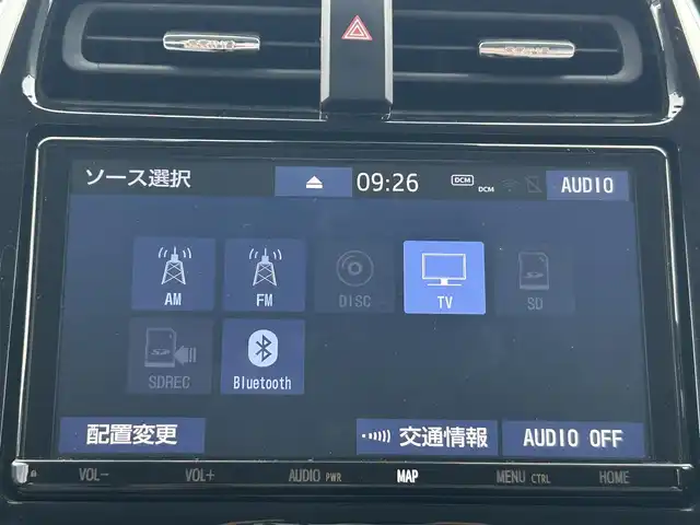 トヨタ プリウス A 福島県 2019(平31)年 3.5万km ホワイトパールクリスタルシャイン 純正ナビ/(AM/FM/SD/DISC)/フルセグTV/Bluetooth/バックカメラ/純正フロアマット/ETC2.0/レーダークルーズコントロール/ヘッドアップディスプレイ/ブラインドスポットモニター/レーンアシスト/運転席パワーシート/コーナーセンサー/横滑り防止機能/パーキングアシスト/純正ドライブレコーダー/ＬＥＤヘッドライト/オートハイビーム/プッシュスタート/スペアキー×１