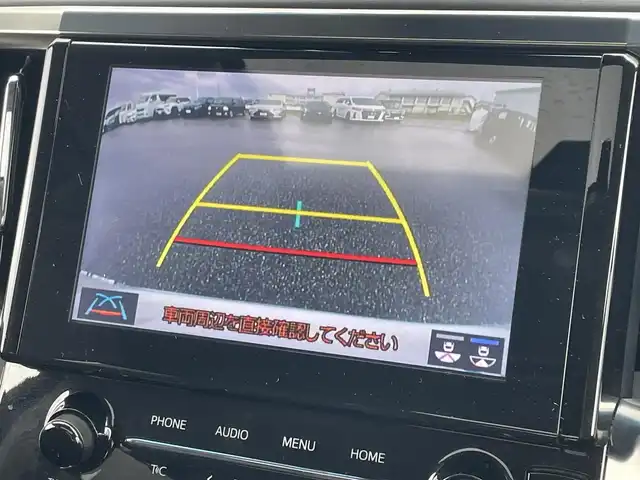トヨタ アルファード S Cパッケージ 滋賀県 2022(令4)年 6.2万km ホワイトパールクリスタルシャイン 純正ディスプレイオーディオ/(Bluetooth/フルセグ/carplay)/サンルーフ/フリップダウンモニター/トヨタセーフティーセンス/・プリクラッシュセーフティ/・レーダークルーズコントロール/・レーンキープアシスト/・標識認識/・先行車発進告知/・Autoハイビーム/LEDオートライト/レザーシート/パワーシート(D席メモリ付き)/シートヒーター/ベンチレーション/ステアリングヒーター/バックカメラ/両側電動スライドドア/電動リアゲート/電動パーキング/ブレーキホールド/電動格納ミラー/ビルトインETC/USB/スペアキー