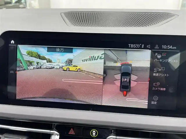 ＢＭＷ ３２０ｉ Mスポーツ 東京都 2020(令2)年 2万km ミネラルグレー 純正ナビ/（BT/FM/AM/Apple CarPlay/Android Auto）/アクティブクルーズコントロール/レーンチェンジアシスト/レーンコントロールアシスト/レーンチェンジウォーニング/オートマチックハイビーム/全方位カメラ/コーナーセンサー/パドルシフト/シートヒーター（D/N）/パワーシート（D/N）/オートホールド/ハーフレザーシート/パワーバックドア/スマートキー/スペアキー/ETC2.0