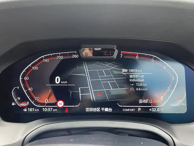 ＢＭＷ ３２０ｉ Mスポーツ 東京都 2020(令2)年 2万km ミネラルグレー 純正ナビ/（BT/FM/AM/Apple CarPlay/Android Auto）/アクティブクルーズコントロール/レーンチェンジアシスト/レーンコントロールアシスト/レーンチェンジウォーニング/オートマチックハイビーム/全方位カメラ/コーナーセンサー/パドルシフト/シートヒーター（D/N）/パワーシート（D/N）/オートホールド/ハーフレザーシート/パワーバックドア/スマートキー/スペアキー/ETC2.0