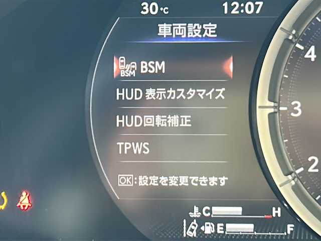 レクサス ＬＣ 500 Lパッケージ 京都府 2017(平29)年 3.6万km ホワイトノーヴァガラスフレーク マークレビンソン　/ムーンルーフ/純正SDナビ/フルセグTV/Bluetooth/CD/DVD再生機能/AUX/Miracast　/白本革/メモリーパワーシート　　/ＨＵＤ　/ＢＳＭ　/禁煙　/バックカメラ　/前後コーナーセンサー　/ＬＥＤヘッドライト/オートライト/オートマチックハイビーム/ウィンカーミラー　/電動格納ミラー/クルコン追従有/レーンキープアシスト/衝突軽減ブレーキ　/パドルシフト　/スマートキー　/純正ドライブレコーダー/Wサイドエアバッグ/カーテンエアバッグ
