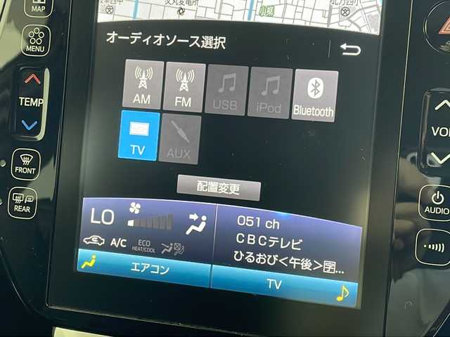トヨタ プリウス ＰＨＶ S ナビパッケージ 岐阜県 2019(平31)年 6.9万km ホワイトパールクリスタルシャイン 純正11.6インチナビ（E6003）/（AM、FM、Bluetooth、フルセグTV、AUX）/バックカメラ/ビルトインETC2.0/純正前方ドラレコ/シートヒーター/ステアリングヒーター/クルーズコントロール/トヨタセーフティーセンス/LEDヘッドライト/オートマチックハイビーム/レーンキープアシスト