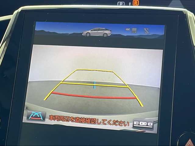 トヨタ プリウス ＰＨＶ S ナビパッケージ 岐阜県 2019(平31)年 6.9万km ホワイトパールクリスタルシャイン 純正11.6インチナビ（E6003）/（AM、FM、Bluetooth、フルセグTV、AUX）/バックカメラ/ビルトインETC2.0/純正前方ドラレコ/シートヒーター/ステアリングヒーター/クルーズコントロール/トヨタセーフティーセンス/LEDヘッドライト/オートマチックハイビーム/レーンキープアシスト