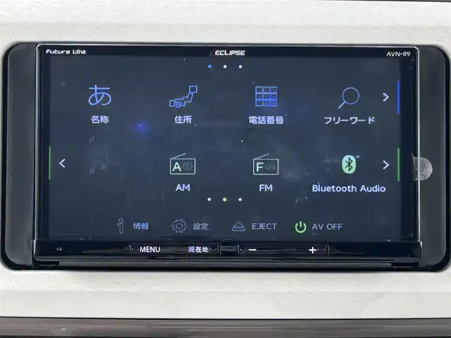 ダイハツ ムーヴ キャンバス G メイクアップ リミテッド　SAⅢ 兵庫県 2020(令2)年 4.9万km パールホワイトⅢ/スムースグレーマイカメタリック 2トーン 社外SDナビ/フルセグテレビ/BTオーディオ/CD/DVD/全方位カメラ/両側パワースライドドア/LEDヘッドライト/オートライト/フォグランプ/オートハイビーム/ETC/スマートアシストIII/純正フロアマット/スペアキー