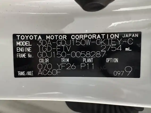 トヨタ ランドクルーザー プラド TX Lパッケージ ブラックED 三重県 2021(令3)年 5.5万km ホワイトパールクリスタルシャイン 2.8L ディーゼルターボ/パートタイム4WD/MTモード付フロア6AT/アルパイン 9インチ『ビッグX』/（AM/FM/CD/DVD/TV/SD/SDREC/USB/Bluetooth/HDMI/CarPlay/AndroidAuto）/バックカメラ/ドライブレコーダー 前方/ビルトイン ETC/Toyota Safety Sense/・プリクラッシュセーフティ/・レーンディパーチャーアラート/・レーダークルコン/・オートハイビーム/・ロードサインアシスト/・先行車発進告知機能/・オートハイビーム/・ダウンヒルアシストコントロール*/・クリアランスソナー/など/装備/・【OP】ムーンルーフ/ブラックルーフレール/・本革シート（ブラック）/・シートヒーター＆ベンチレーション（D/N）/・パワーシート（D8way/N4way）/・左右独立オートエアコン/・オートライト＆ハイビーム/・LED ヘッドランプ＋フロントフォグランプ/・センターデフロック*/・2速発進機能*/・DPF手動再生機能*/・専用 純正18inAW/・保/取/ナビ取/・スマートキーx2/など/*…ディーゼルのみ
