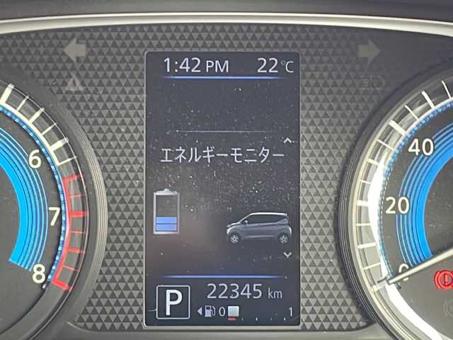 日産 デイズ X 山口県 2019(令1)年 2.3万km アッシュブラウンメタリック プッシュスタート/スマートキー(スペアキー有）/オーディオ/・CD/・AM/FM/・AUX/オートライト/オートエアコン/純正フロアマット/純正アルミホイール/バックカメラ/電動格納ミラー/ドアバイザー/取説/保証書/ワンオーナー/安全装備/・アイドリングストップ/・VDC（ビークルダイナミクスコントロール）/・ヒルスタートアシスト/・インテリジェント エマージェンシーブレーキ/・LDW（車線逸脱警報）/・踏み間違い衝突防止アシスト/・エマージェンシーストップシグナル/・フロント&バックソナー/・SOSコール/・インテリジェント FCW（前方衝突予測警報）/・インテリジェント DA（ふらつき警報）/・標識検知機能/・先行車発進お知らせ/・ABS（アンチロックブレーキシステム）