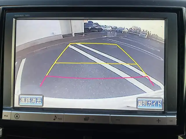 トヨタ エスティマ アエラス 東京都 2013(平25)年 9.2万km ホワイトパールクリスタルシャイン