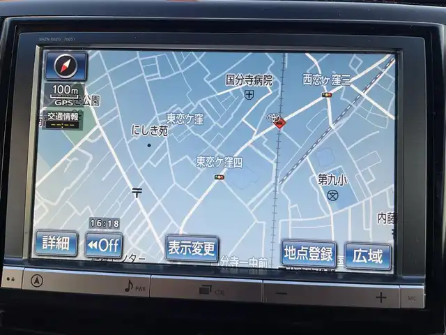 トヨタ エスティマ アエラス 東京都 2013(平25)年 9.2万km ホワイトパールクリスタルシャイン