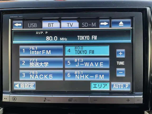 トヨタ エスティマ アエラス 東京都 2013(平25)年 9.2万km ホワイトパールクリスタルシャイン