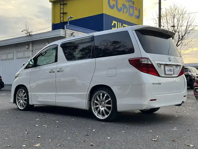 トヨタ アルファード 240S プライムセレⅡ ゴールド 栃木県 2011(平23)年 9.7万km ホワイトパールクリスタルシャイン (株)IDOMが運営する【じしゃロン宇都宮店】の自社ローン対象車両になります。こちらは現金ご利用時の価格です。自社ローンご希望の方は別途その旨お申付け下さい。/サンルーフ/フリップダウンモニター/社外ナビ/バックカメラ/両側パワースライドドア/フルセグ/Ｂｌｕｅｔｏｏｔｈ/ＥＴＣ/スマートキー/パワーバックドア/ＨＩＤヘッドライト/オートライト