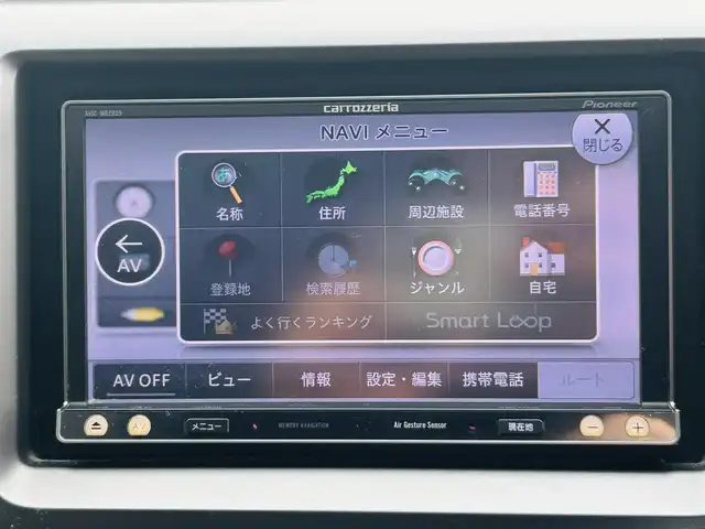 ホンダ ステップワゴン スパーダ Z クールスピリット 岡山県 2012(平24)年 11.6万km プレミアムスパークルブラックパール (株)IDOMが運営する【じしゃロン岡山店】の自社ローン対象車両になります。こちらは現金ご利用時の価格です。自社ローンご希望の方は別途その旨お申付け下さい。/＊フルセグテレビ/＊バックカメラ/＊アイドリングストップ/＊クルーズコントロール/＊両側パワースライドドア/＊ETC/＊社外ナビ/＊Bluetooth/＊スマートキー