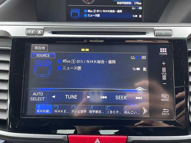 ホンダ アコード ハイブリッド EX 岩手県 2017(平29)年 2万km ホワイトオーキッドパール ワンオーナー/純正ナビ(CD/DVD/ラジオ/HDMI/USB/BT)/フルセグテレビ/バックカメラ/前席シートヒーター/前席パワーシート(D席メモリー機能付き)/ハーフレザーシート/衝突軽減ブレーキ/車線維持支援システム/レーダークルーズコントロール/コーナーセンサー/横滑り防止機能/パドルシフト/LEDヘッドライト/フォグランプ/純正18inアルミホイール/純正フロアマット/プッシュスタート/スマートキー(×2)/ステアリングスイッチ/電動格納ミラー/ウィンカーミラー/ドアバイザー/取説＆保証書