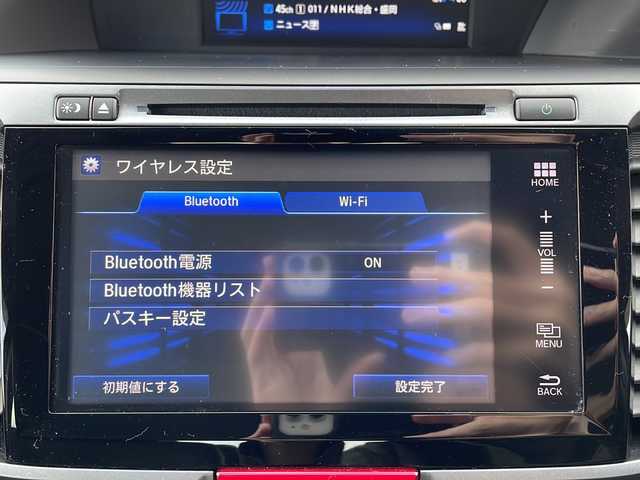 ホンダ アコード ハイブリッド EX 岩手県 2017(平29)年 2万km ホワイトオーキッドパール ワンオーナー/純正ナビ(CD/DVD/ラジオ/HDMI/USB/BT)/フルセグテレビ/バックカメラ/前席シートヒーター/前席パワーシート(D席メモリー機能付き)/ハーフレザーシート/衝突軽減ブレーキ/車線維持支援システム/レーダークルーズコントロール/コーナーセンサー/横滑り防止機能/パドルシフト/LEDヘッドライト/フォグランプ/純正18inアルミホイール/純正フロアマット/プッシュスタート/スマートキー(×2)/ステアリングスイッチ/電動格納ミラー/ウィンカーミラー/ドアバイザー/取説＆保証書