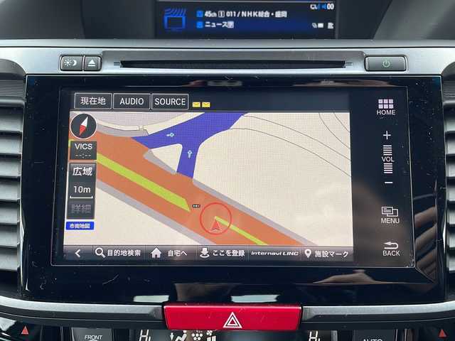 ホンダ アコード ハイブリッド EX 岩手県 2017(平29)年 2万km ホワイトオーキッドパール ワンオーナー/純正ナビ(CD/DVD/ラジオ/HDMI/USB/BT)/フルセグテレビ/バックカメラ/前席シートヒーター/前席パワーシート(D席メモリー機能付き)/ハーフレザーシート/衝突軽減ブレーキ/車線維持支援システム/レーダークルーズコントロール/コーナーセンサー/横滑り防止機能/パドルシフト/LEDヘッドライト/フォグランプ/純正18inアルミホイール/純正フロアマット/プッシュスタート/スマートキー(×2)/ステアリングスイッチ/電動格納ミラー/ウィンカーミラー/ドアバイザー/取説＆保証書