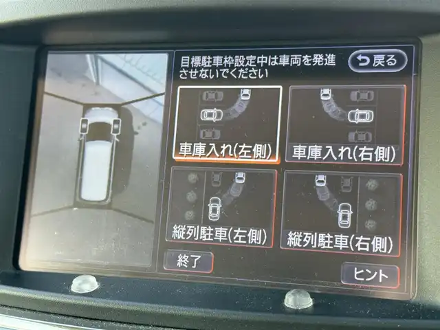 車両画像5