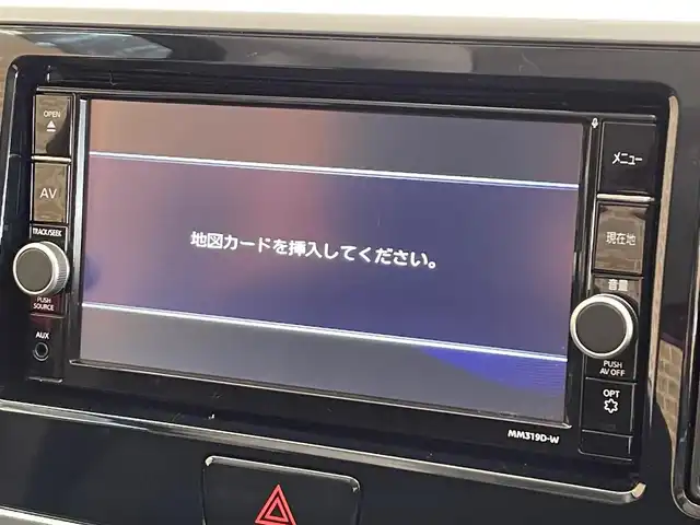 日産 デイズ ルークス