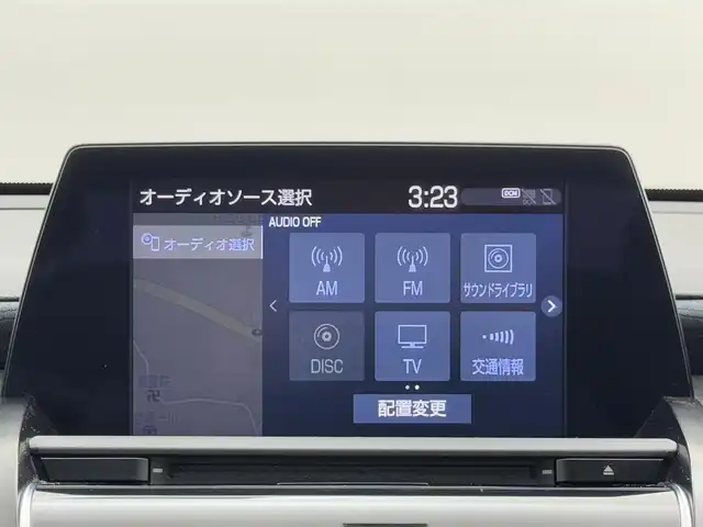 トヨタ クラウン ハイブリッド