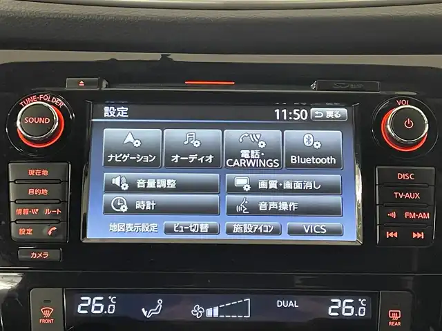 日産 エクストレイル