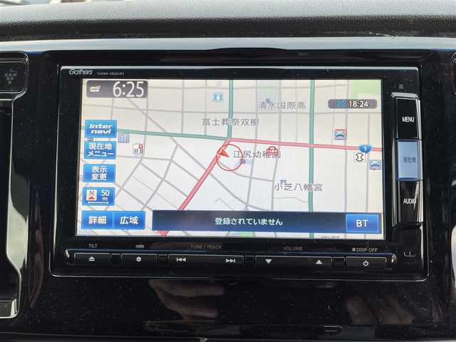 ホンダ Ｎ ＷＧＮ カスタム G Aパッケージ 静岡県 2014(平26)年 7.8万km プレミアムゴールドパープルパール 純正メモリナビ・ワンセグTV/DVD/CD/SD/Bluetooth/バックカメラ/純正エアロ/純正14インチアルミホイール/ハーフレザーシート/HIDライト/スマートキー2個/プッシュスタート/新車時保証書/取扱説明書