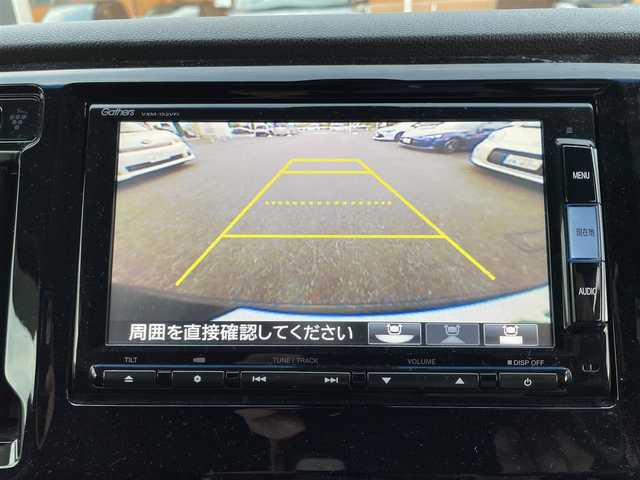 ホンダ Ｎ ＷＧＮ カスタム G Aパッケージ 静岡県 2014(平26)年 7.8万km プレミアムゴールドパープルパール 純正メモリナビ・ワンセグTV/DVD/CD/SD/Bluetooth/バックカメラ/純正エアロ/純正14インチアルミホイール/ハーフレザーシート/HIDライト/スマートキー2個/プッシュスタート/新車時保証書/取扱説明書