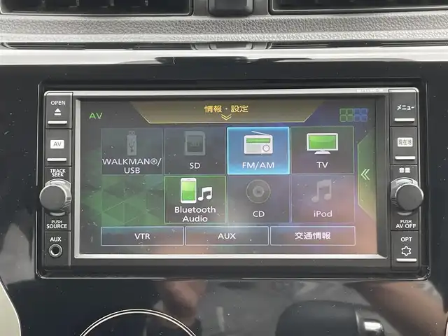 日産 デイズ ハイウェイスターX 長崎県 2017(平29)年 10.7万km ホワイトパール 全方位カメラ/純正ナビ/アラウンドビューモニター/エマージェンシーブレーキ/オートライト/ＨＩＤ/スマートキー/スペアキー/オートハイビーム/ステアリングスイッチ/横滑り防止