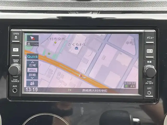 日産 デイズ ハイウェイスターX 長崎県 2017(平29)年 10.7万km ホワイトパール 全方位カメラ/純正ナビ/アラウンドビューモニター/エマージェンシーブレーキ/オートライト/ＨＩＤ/スマートキー/スペアキー/オートハイビーム/ステアリングスイッチ/横滑り防止