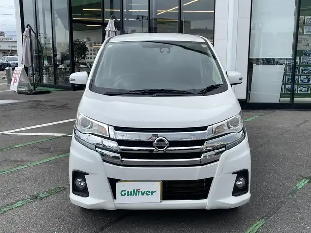日産 デイズ ハイウェイスターX 長崎県 2017(平29)年 10.7万km ホワイトパール 全方位カメラ/純正ナビ/アラウンドビューモニター/エマージェンシーブレーキ/オートライト/ＨＩＤ/スマートキー/スペアキー/オートハイビーム/ステアリングスイッチ/横滑り防止