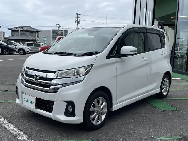 日産 デイズ ハイウェイスターX 長崎県 2017(平29)年 10.7万km ホワイトパール 全方位カメラ/純正ナビ/アラウンドビューモニター/エマージェンシーブレーキ/オートライト/ＨＩＤ/スマートキー/スペアキー/オートハイビーム/ステアリングスイッチ/横滑り防止