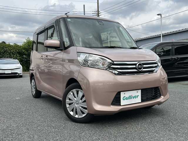 日産 デイズ ルークス X 埼玉県 2015(平27)年 3.3万km シルキーローズM