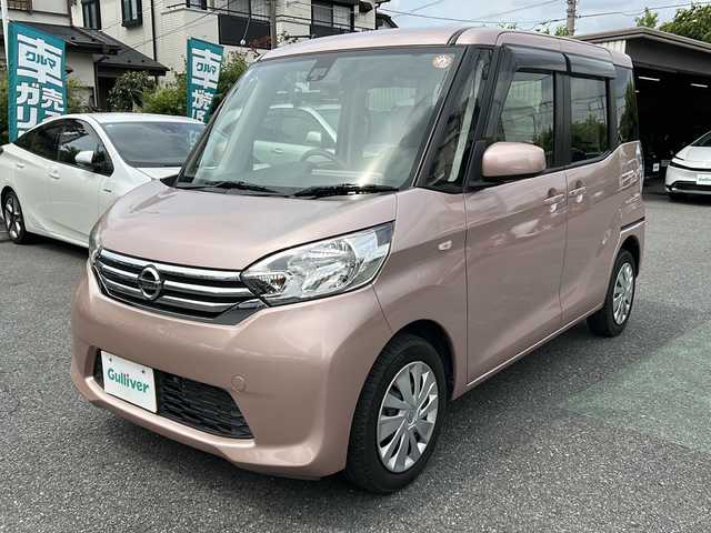 日産 デイズ ルークス X 埼玉県 2015(平27)年 3.3万km シルキーローズM