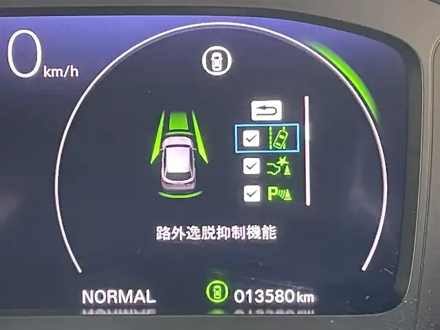 ホンダ ＺＲ－Ｖ ハイブリッド e:HEV Z 東京都 2023(令5)年 1.4万km クリスタルブラックパール 純正コネクトナビ/マルチビューカメラ/衝突被害軽減/路外逸脱抑制/アダプティブクルーズ/ブラインドスポット/ＥＴＣ/パワーバックドア/ワイヤレス充電器/ドライブレコーダー/パワーシート