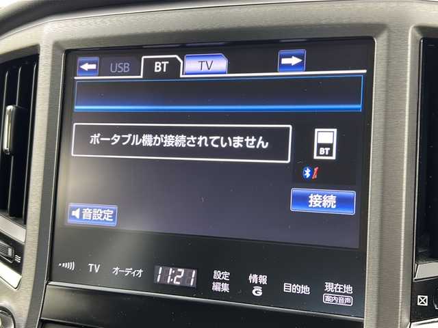 トヨタ クラウン ハイブリッド ロイヤルサルーン 宮城県 2014(平26)年 2.6万km ホワイトパールクリスタルシャイン クルーズコントロール/オートハイビーム/純正8インチナビ/・BT.USB.CD.DVD/バックカメラ/フルセグTV/前席パワーシート/前席シートヒーター/ステアリングヒーター/ステアリングスイッチ/ドライブレコーダー（F）/ビルトインETC/プッシュスタート/スマートキー/純正フロアマット/社外16インチAW/夏タイヤ積込み/【純正AW】/横滑り防止/ドアバイザー