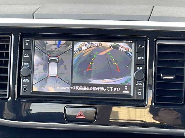 日産 デイズ ルークス ハイウェイスター Xターボ 道北・旭川 2018(平30)年 1.9万km スターリングシルバーメタリック 4WDターボ/純正ナビ/CD/BT/TV/アラウンドビューモニター/片側パワースライドドア/禁煙車/衝突軽減ブレーキ/横滑り防止/レーンキープアシスト/オートライト/オートマチックハイビーム/スペアキー/LEDヘッドライト/シートヒーター/本革巻きステアリング/ステアリングリモコン/取説/保証書/フォグランプ/ウィンカーミラー/ドアバイザー/純正フロアマット