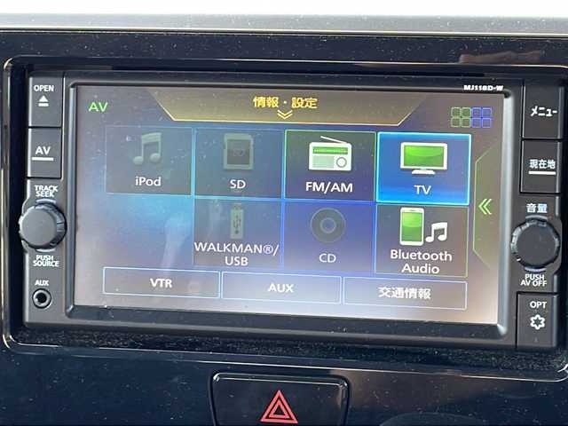 日産 デイズ ルークス ハイウェイスター Xターボ 道北・旭川 2018(平30)年 1.9万km スターリングシルバーメタリック 4WDターボ/純正ナビ/CD/BT/TV/アラウンドビューモニター/片側パワースライドドア/禁煙車/衝突軽減ブレーキ/横滑り防止/レーンキープアシスト/オートライト/オートマチックハイビーム/スペアキー/LEDヘッドライト/シートヒーター/本革巻きステアリング/ステアリングリモコン/取説/保証書/フォグランプ/ウィンカーミラー/ドアバイザー/純正フロアマット