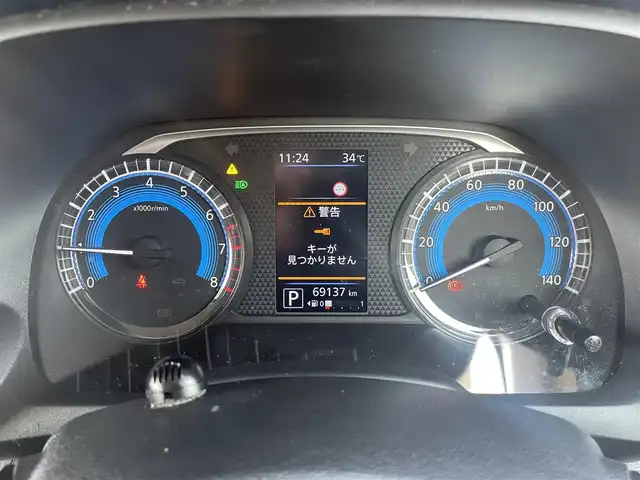 日産 デイズ ハイウェイスターG ターボ 群馬県 2021(令3)年 7万km ホワイトパール 安全装備/・衝突軽減ブレーキ/・アラウンドビューモニター/・コーナーセンサー/・オートライト/・オートマチックハイビーム/・横滑り防止/・SOSコール/純正９インチナビ/・AM/FM/CD/DVD/・Bluetooth/NSV/・SD/フルセグTV/LEDヘッドライト/LEDフォグランプ/ドライブレコーダー前後/ETC/純正ドアバイザー/純正フロアマット/スマートキー/プッシュスタート